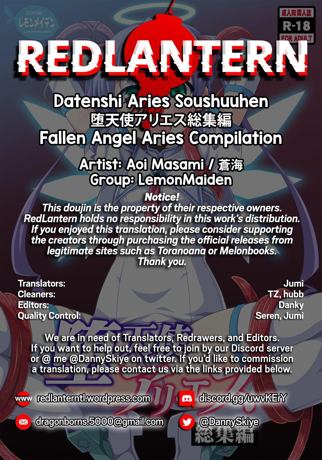 Datenshi Aries Soushuuhen | Fallen Angel Aries Compilation 59