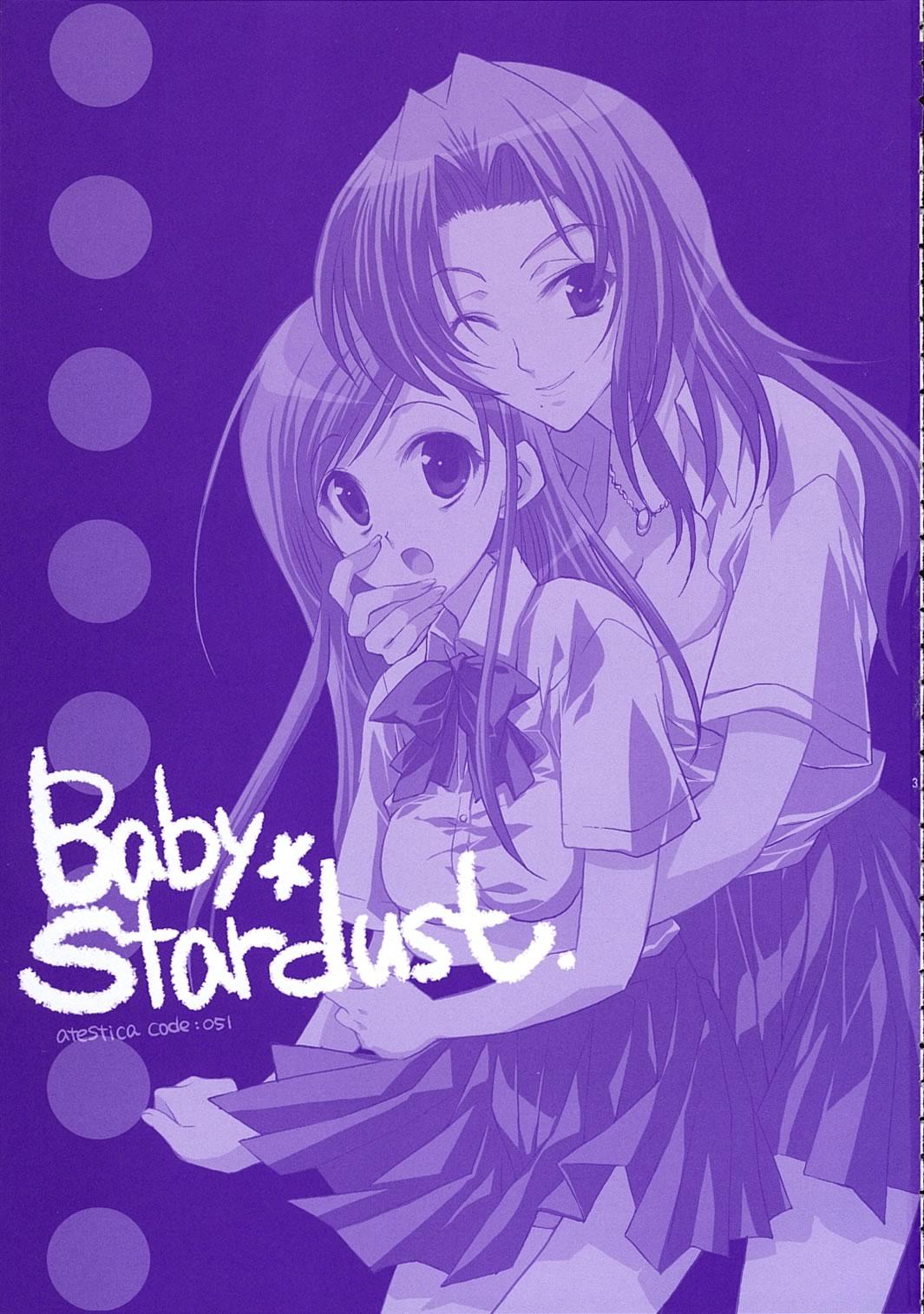 Baby Stardust 1