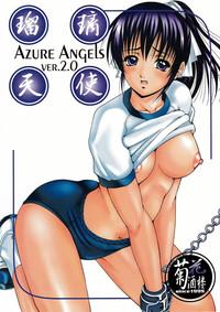 GirlfriendVideos Azure Angels Ver.2.0  Stretching 1