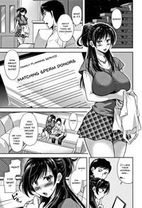 Tsumatorare | Wife Taking Ch.1-2 7