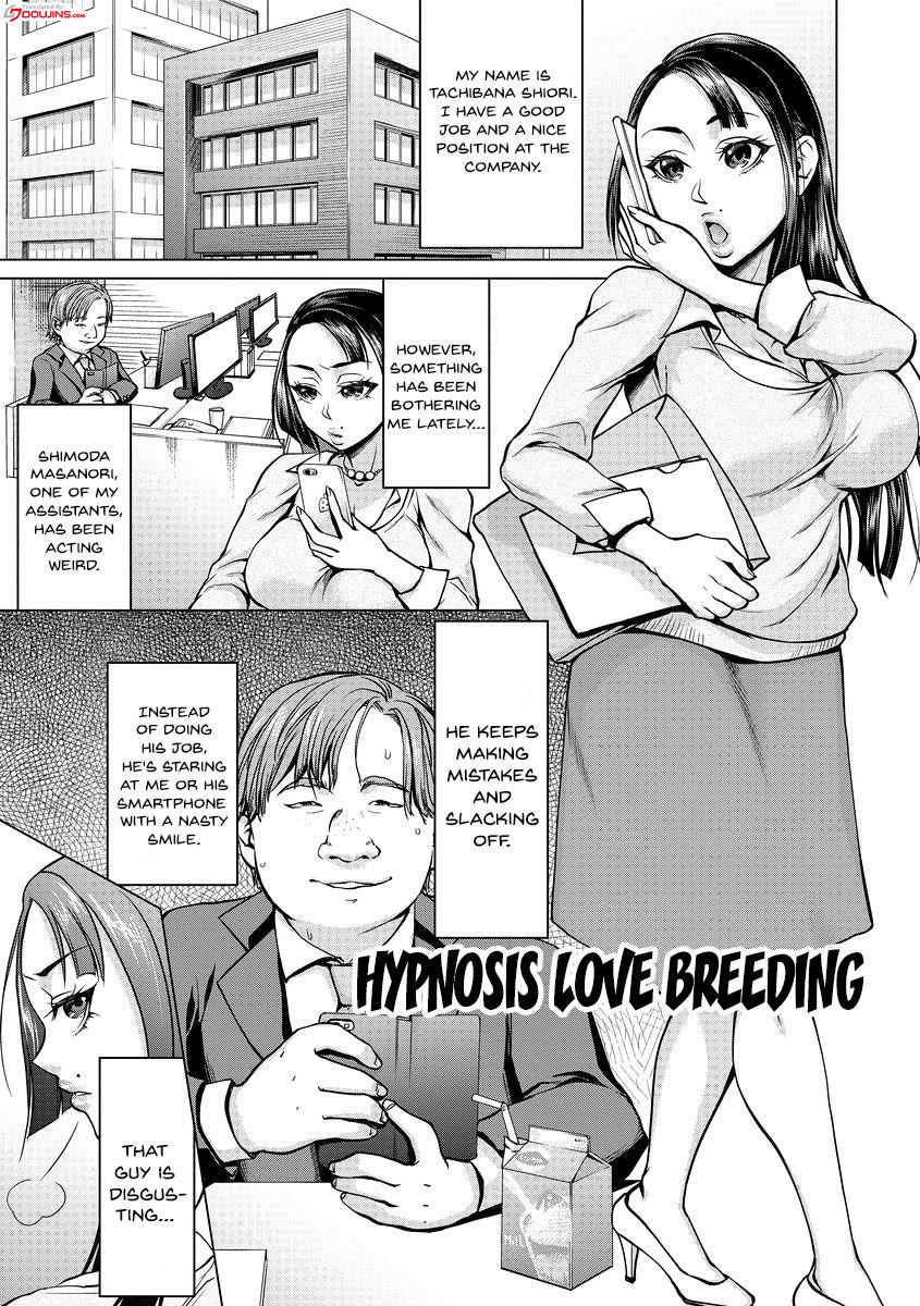 Saimin Kyousei Love Love Tanetsuke | Hypno Coerced Love Mating Ch.1-4 3