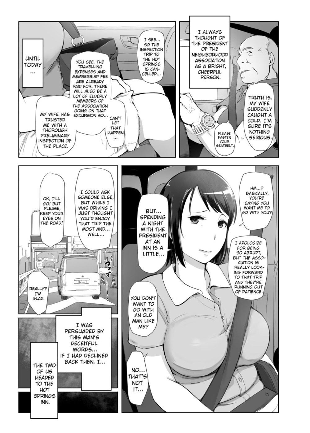 Que Hitozuma to NTR Shitami Ryokou | Married Woman and the NTR Inspection Trip - Original Socks - Page 4