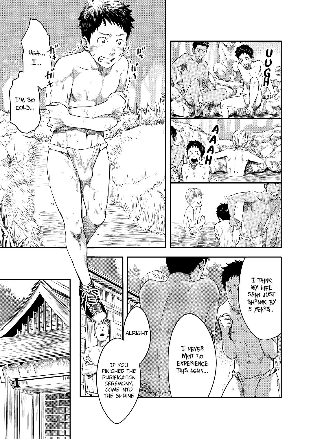 Hot Fuck Mukaishi - Original Gay Broken - Page 11