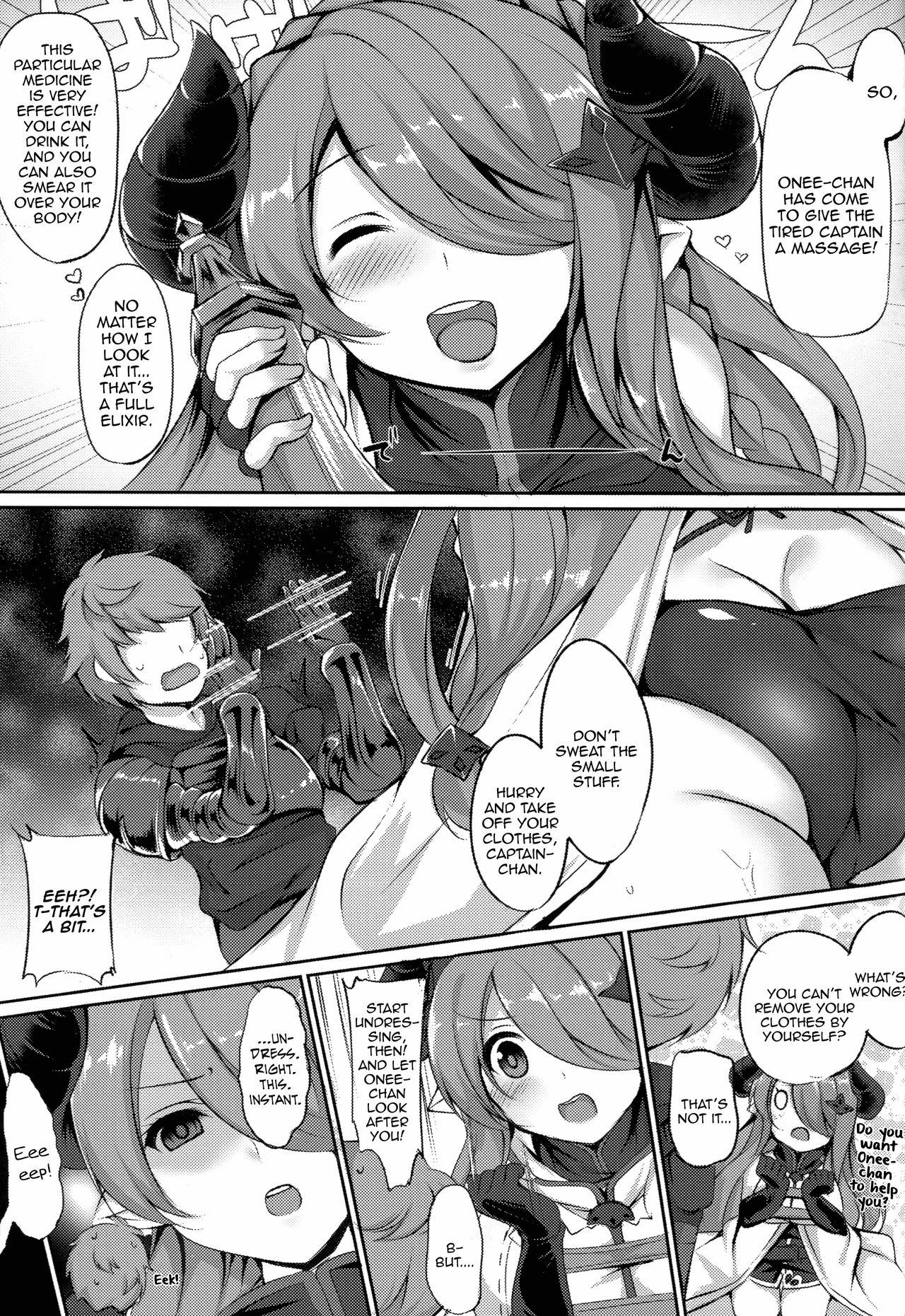 (C94) [BENIKURAGE (circussion)] Captain-chan! You Look so Tired Today, How About a Special Massage From Onee-san? (Granblue Fantasy) [English] [Aoitenshi] 5