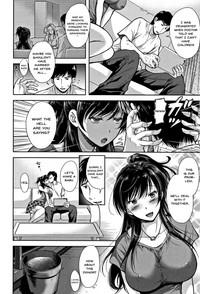 Tsumatorare | Wife Taking Ch.1-2 8