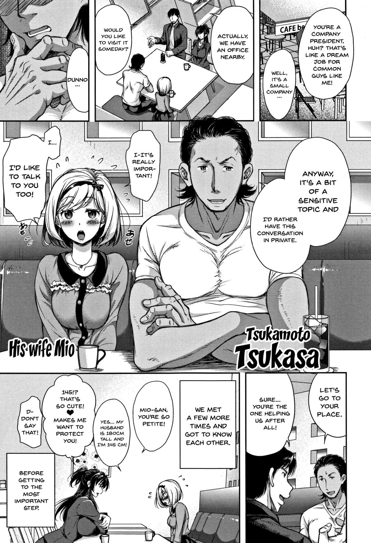 Hand Tsumatorare | Wife Taking Ch.1-2 Petite Porn - Page 9