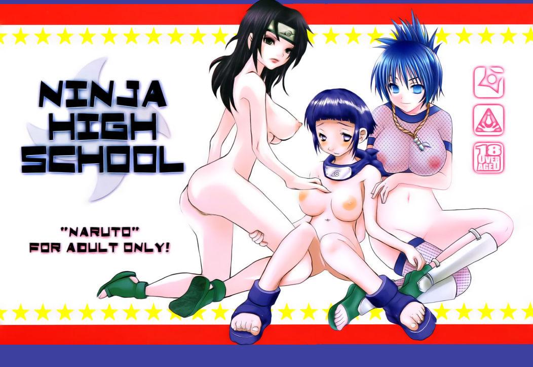 NINJA HIGH SCHOOL 64