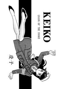 KEIKO 0