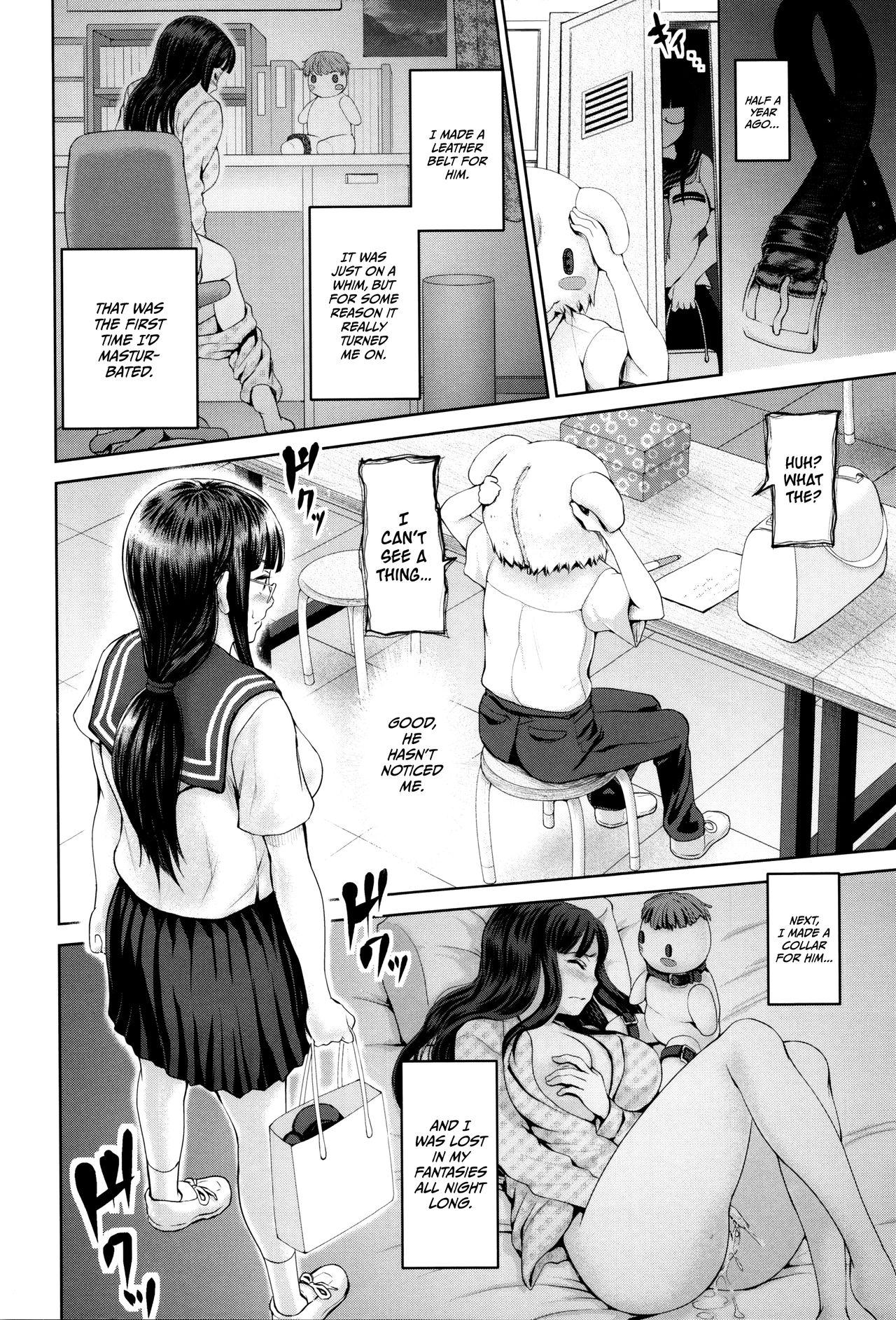 Panties Dis Communication Ch.1-5 Amateur Blow Job - Page 9