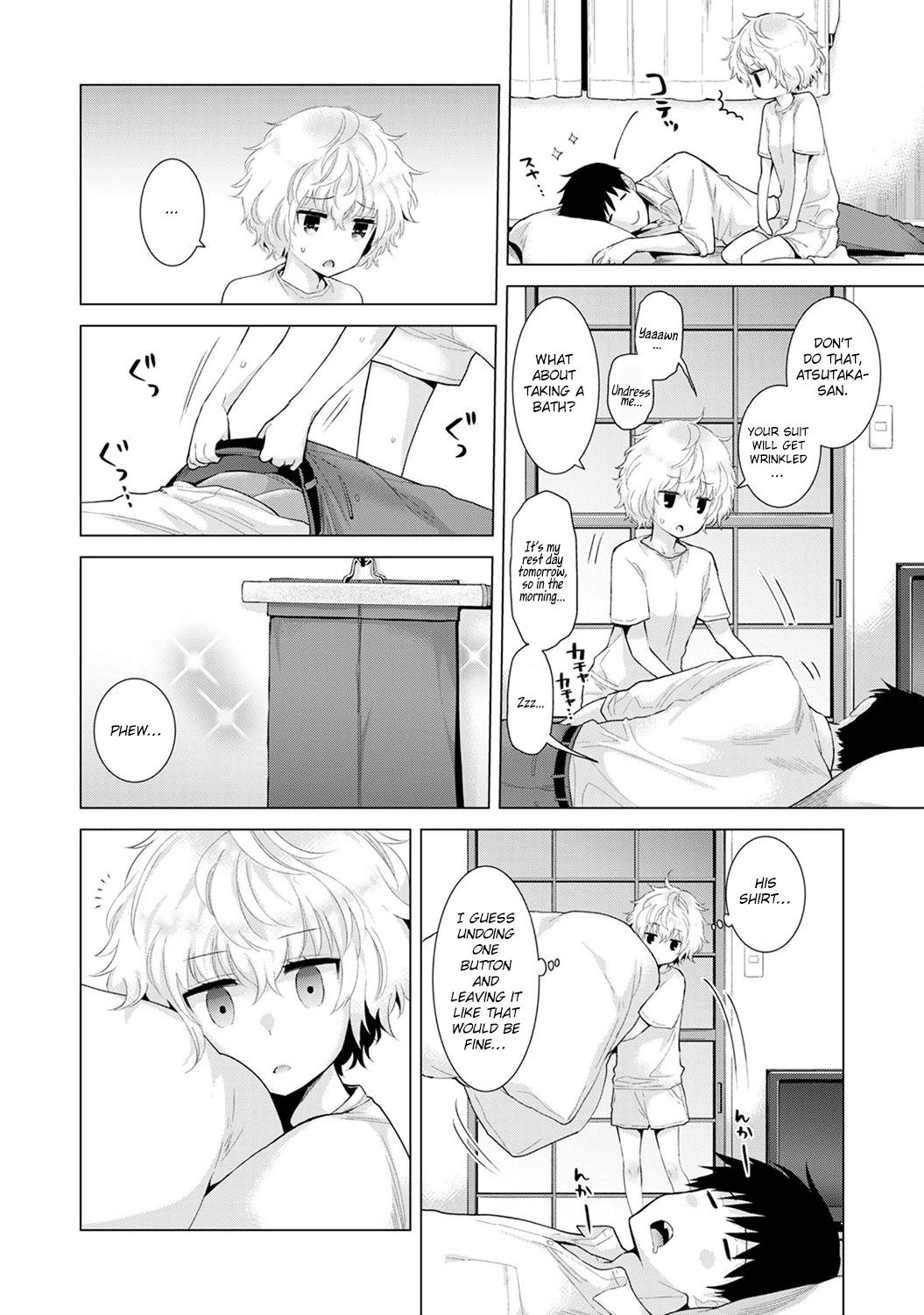 Young Old Noraneko Shoujo to no Kurashikata | Living Together With A Stray Cat Girl Ch. 11-14 Little - Page 7