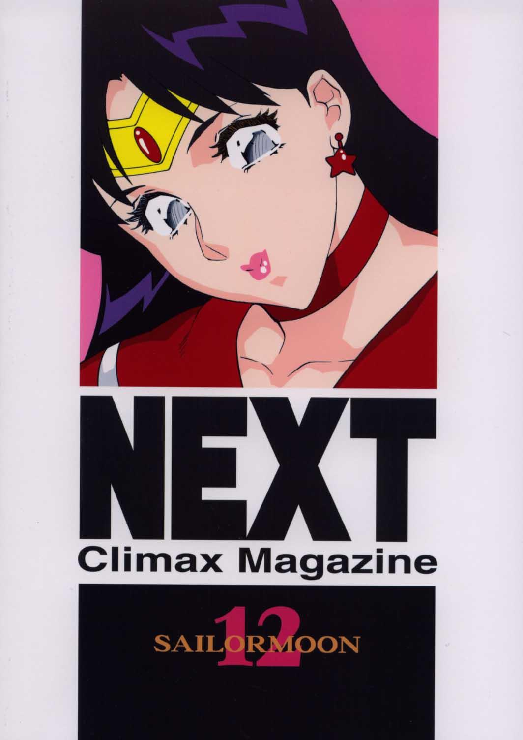 NEXT 12 Climax Magazine 1