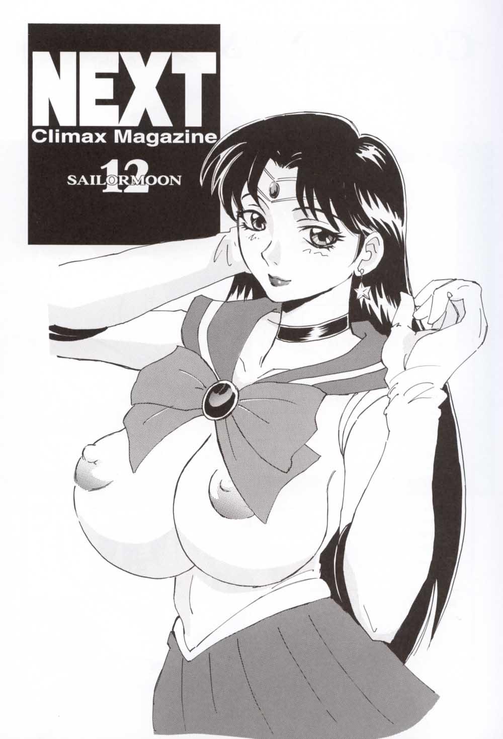 Squirters NEXT 12 Climax Magazine - Sailor moon Pussyeating - Page 3