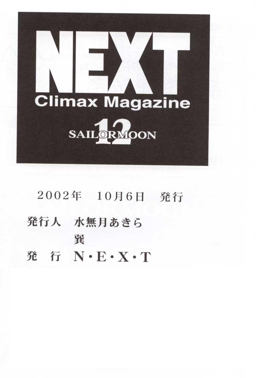 NEXT 12 Climax Magazine 69