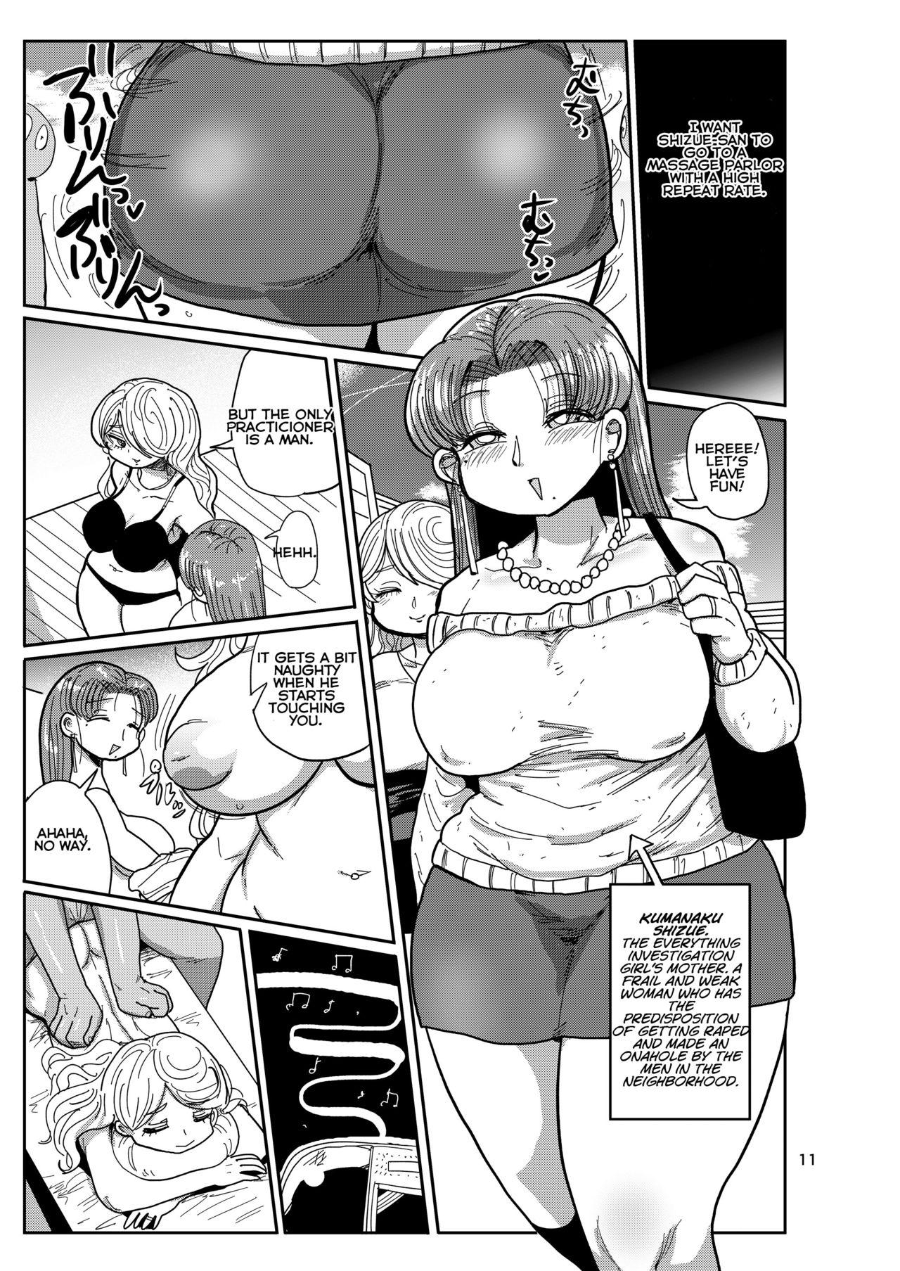 Gay Baitbus Minna no Chousa Shoujo - Original Ikillitts - Page 10
