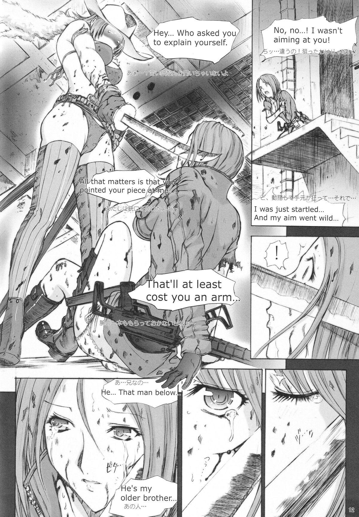 Mask X BLOOD 2 - The onechanbara Bus - Page 13