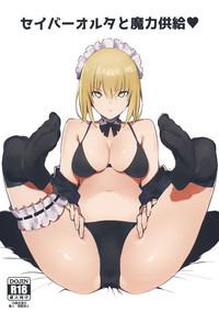 French Saber Alter To Maryoku Kyoukyuu Fate Grand Order Animated 1