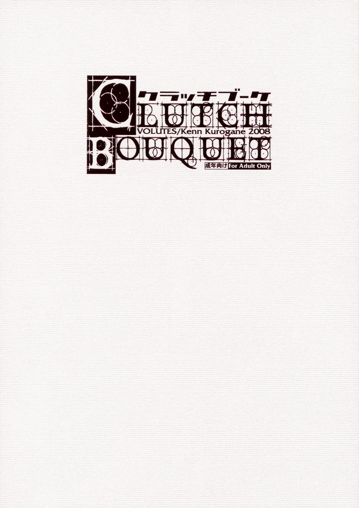 Clutch Bouquet 0