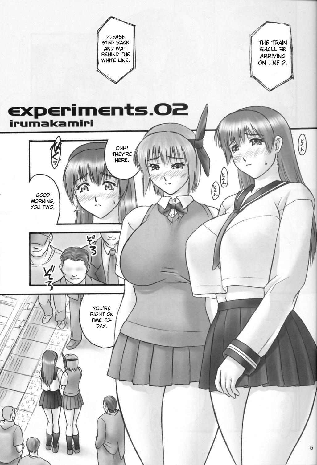 Toying orz. - Dead or alive Big Penis - Page 4