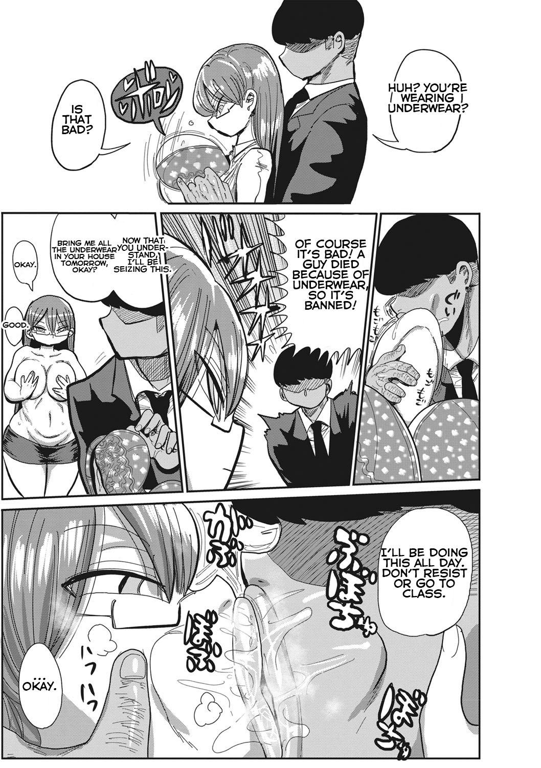 Solo Girl Nandemo Chousa Shoujo ver.M Onna Kyoushi SexHara no Jijitsu o Abake!! Joven - Page 5