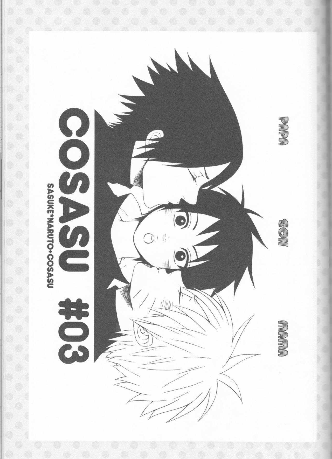 Tributo (C75) [Pierre (Garakuta Sochi)] Dream Passport (Naruto)[English] [Squigglesjp]ongoing - Naruto Toes - Page 116