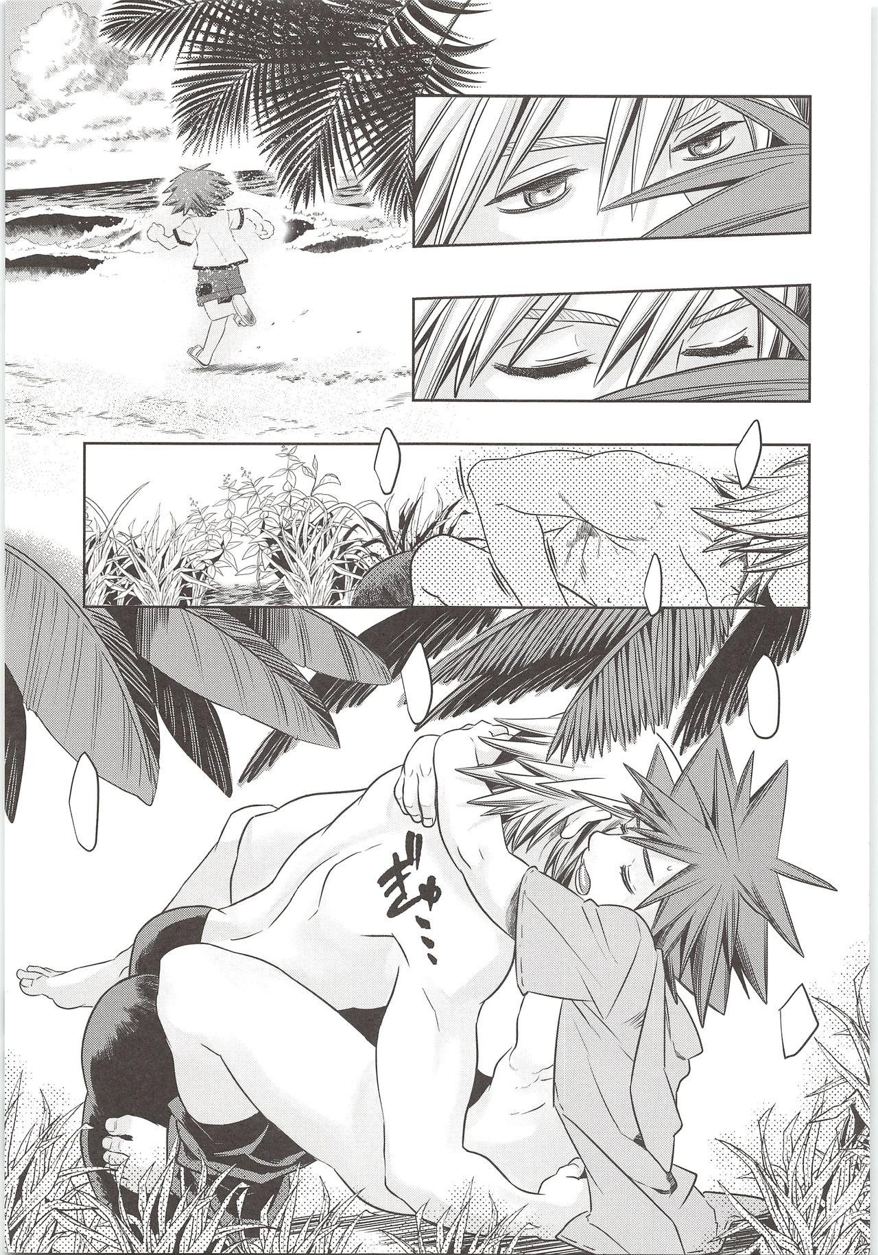 Gemidos Doko Miten no? - Kingdom hearts Puta - Page 10