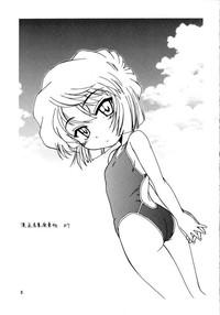 LustShows Manga Sangyou Haikibutsu 07 Detective Conan NewStars 3