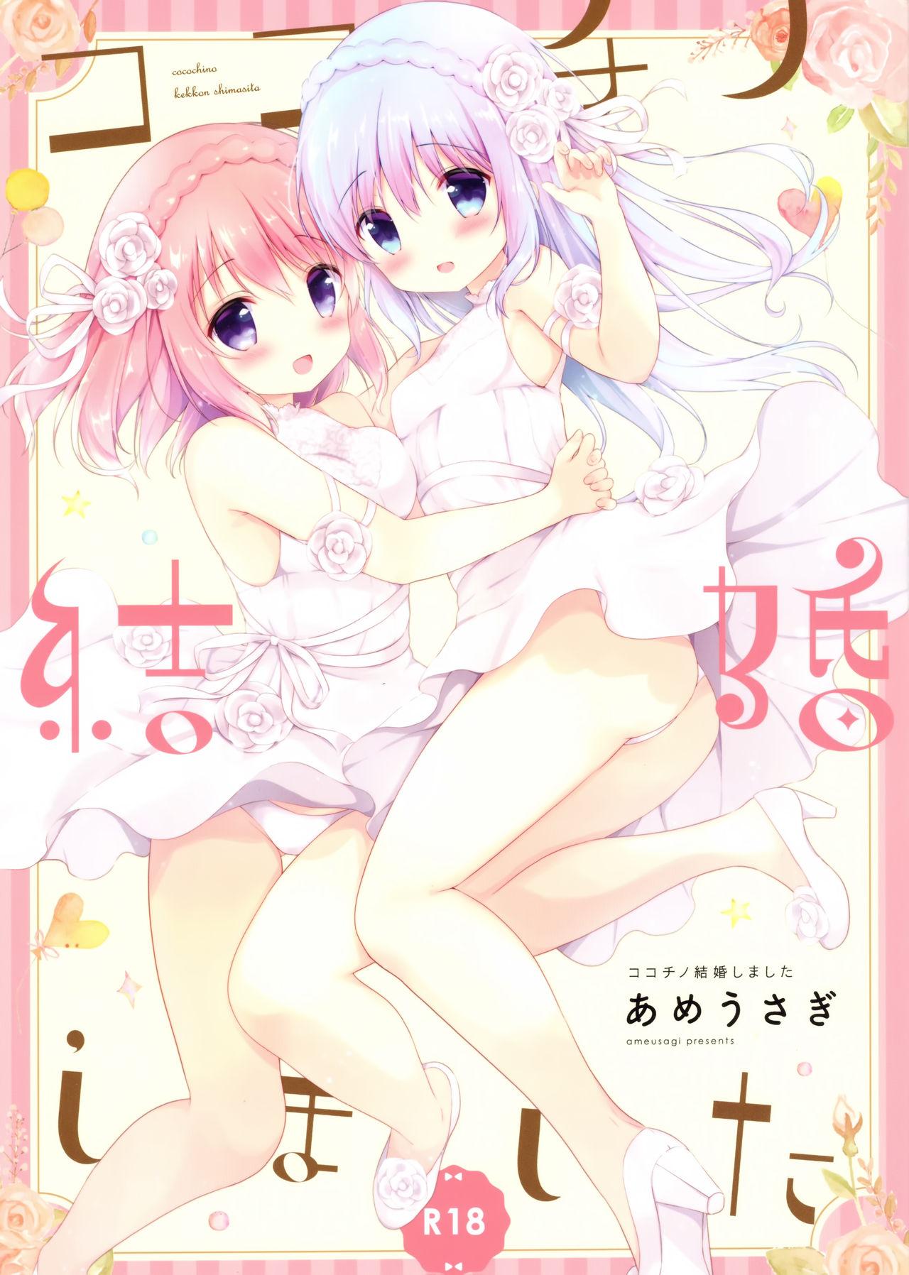 Satin Koko Chino Kekkon Shimashita - Gochuumon wa usagi desu ka Girlsfucking - Picture 1