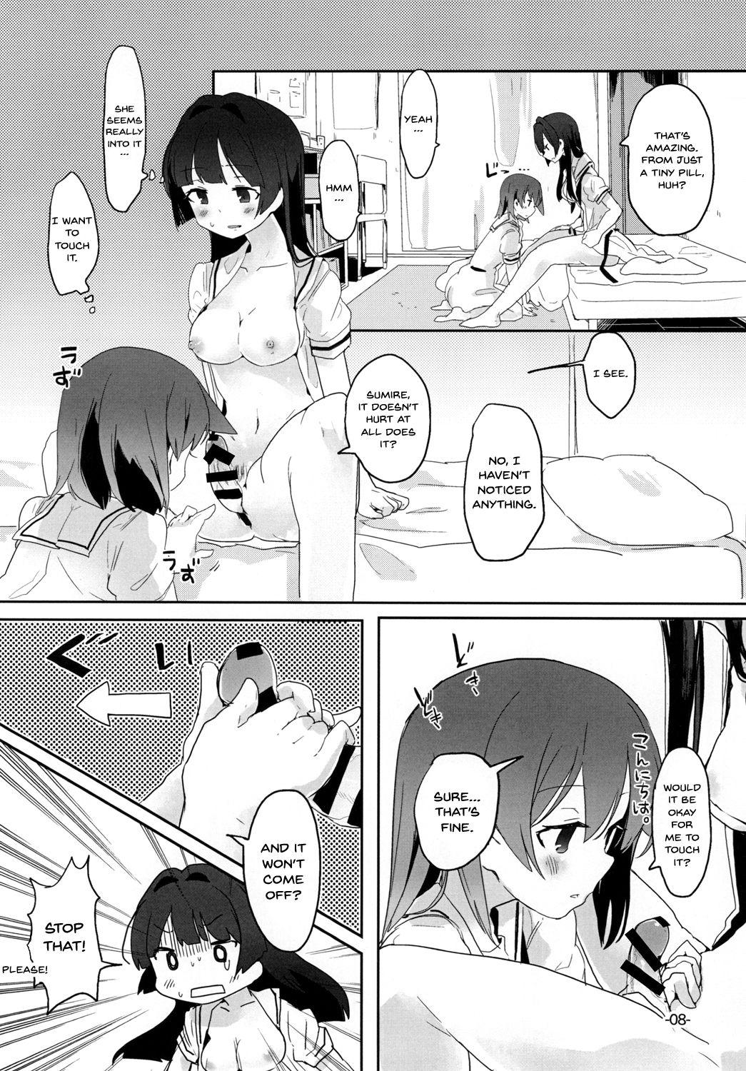 Sharing Tonimokakunimo iPS! | Anyway iPS! - Saki Titties - Page 7