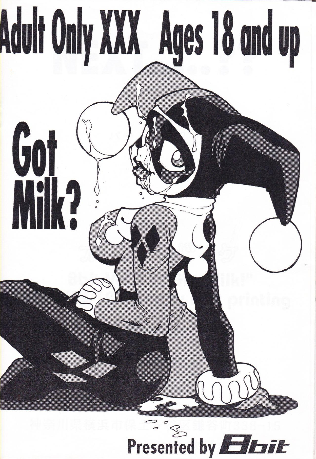 8bit Vol. 13 Got Milk! 21