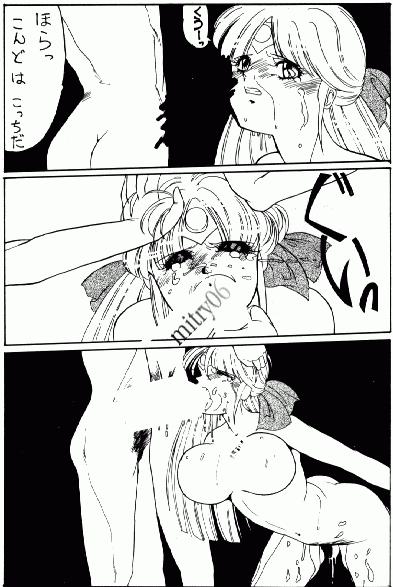 Rub Mitry - Sailor moon Jerkoff - Page 6