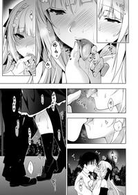 Shoujo Kaishun 5 10