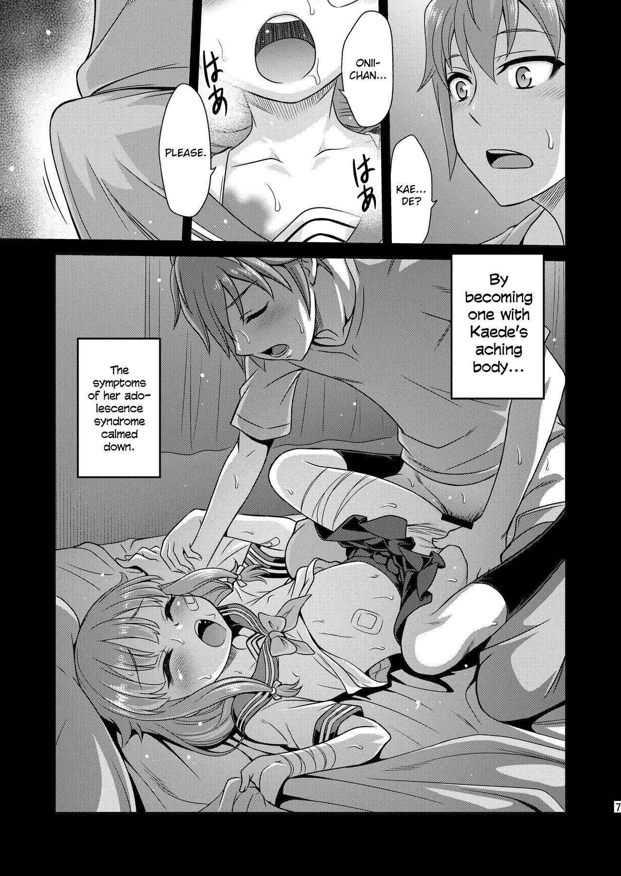 Shecock Kaede Shoukougun!! - Seishun buta yarou wa bunny girl senpai no yume o minai Foreskin - Page 7