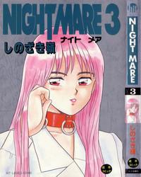 Night Mare Vol. 3 1