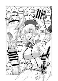 Teitoku-san Futanari Kashima ni Okasaretemimasu? 5