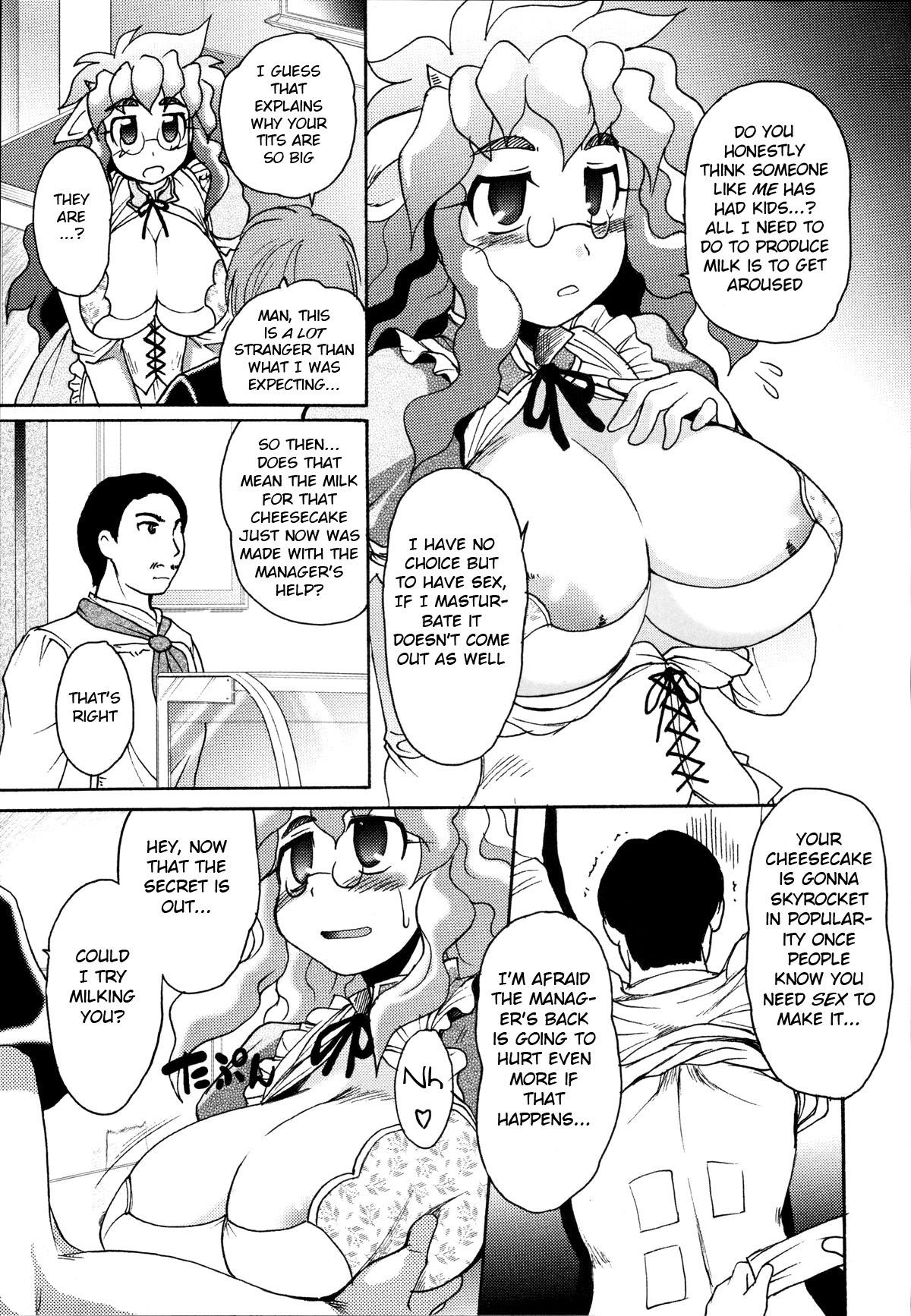 Bizarre Mei At Once - Original Free Oral Sex - Page 6