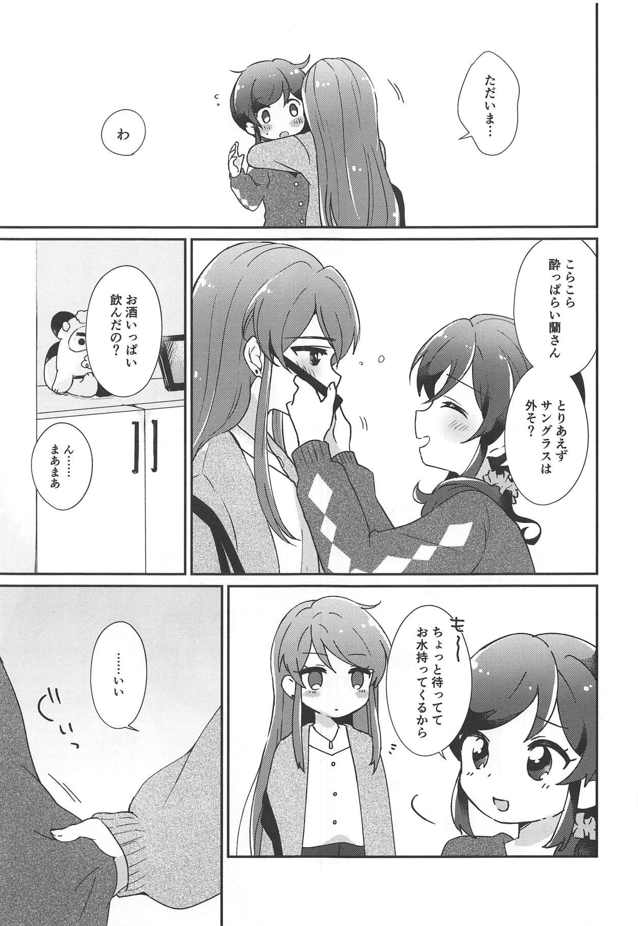 Lesbian Gozen 0-ji no Kimi wa Tokubetsu ni Kawaii - Aikatsu Hardcoresex - Page 8