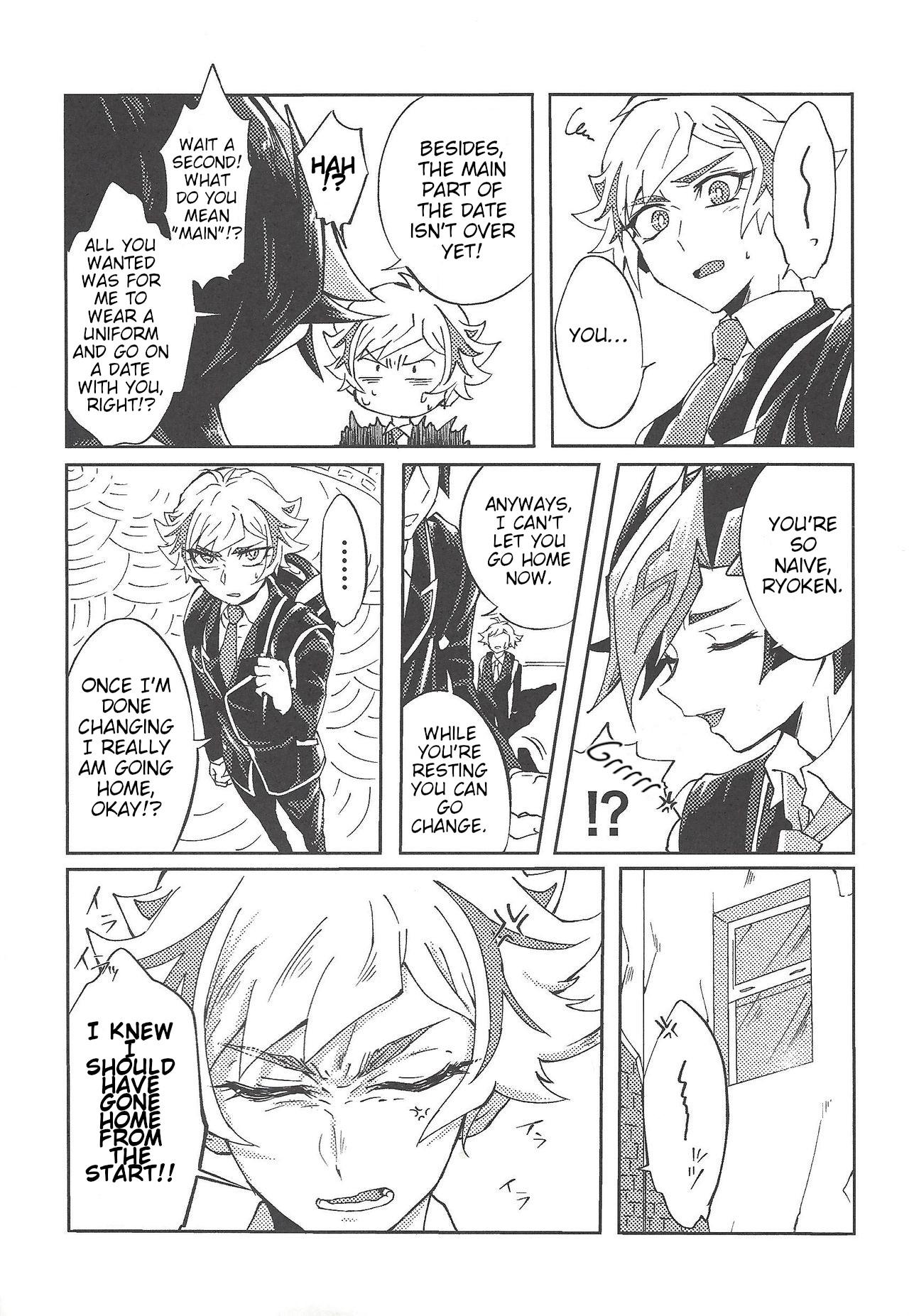 Vip Ryouken wa Zurui - Yu gi oh vrains Morocha - Page 11