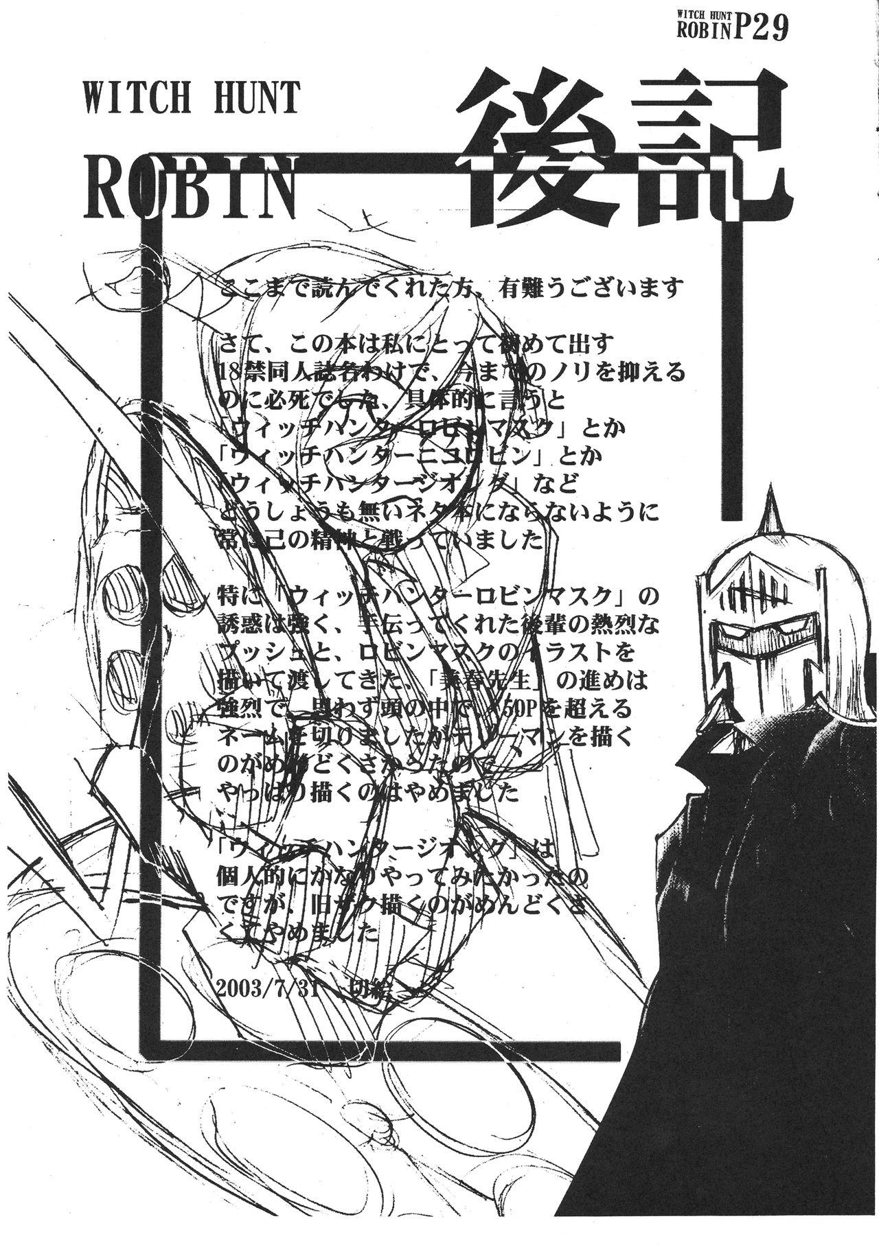 Witch Hunt Robin 28