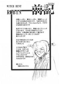 Bucetuda Witch Hunt Robin Witch Hunter Robin Blowjob 4