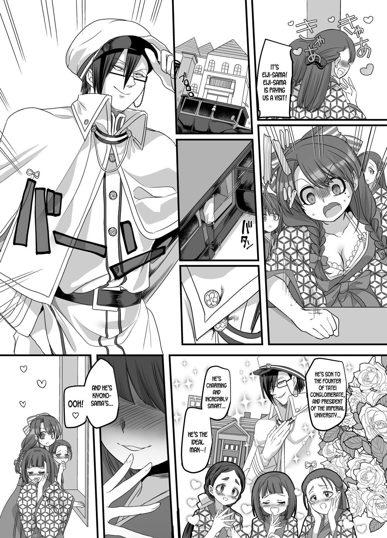 Pussy Licking Taishou TS Otome Soushi - Original Threesome - Page 11