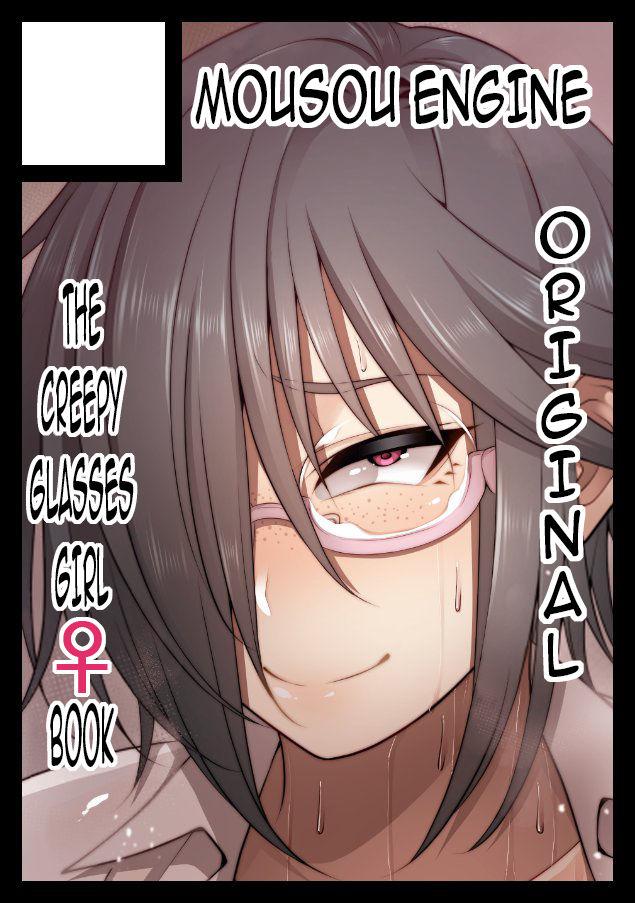 Nekura Megane ♀ | The Creepy Glasses Girl 170
