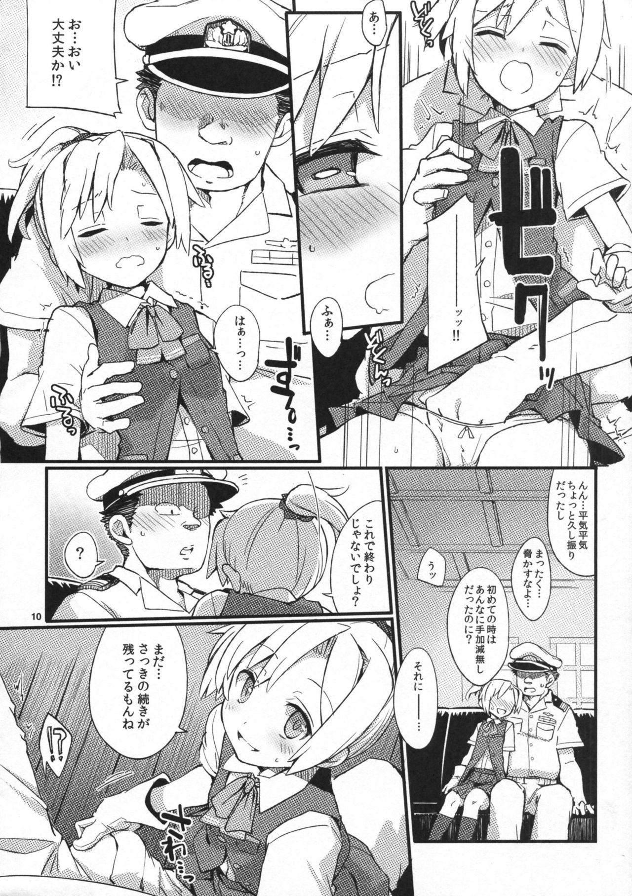 Arabe D3!!! - Kantai collection Free Blow Job - Page 9