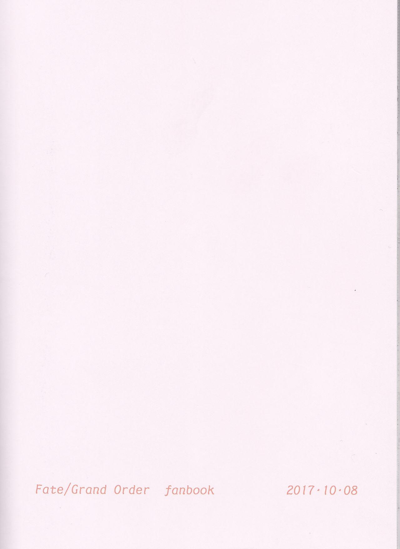 Step Mom Kiseki no Kaisuu - Fate grand order Ano - Page 26