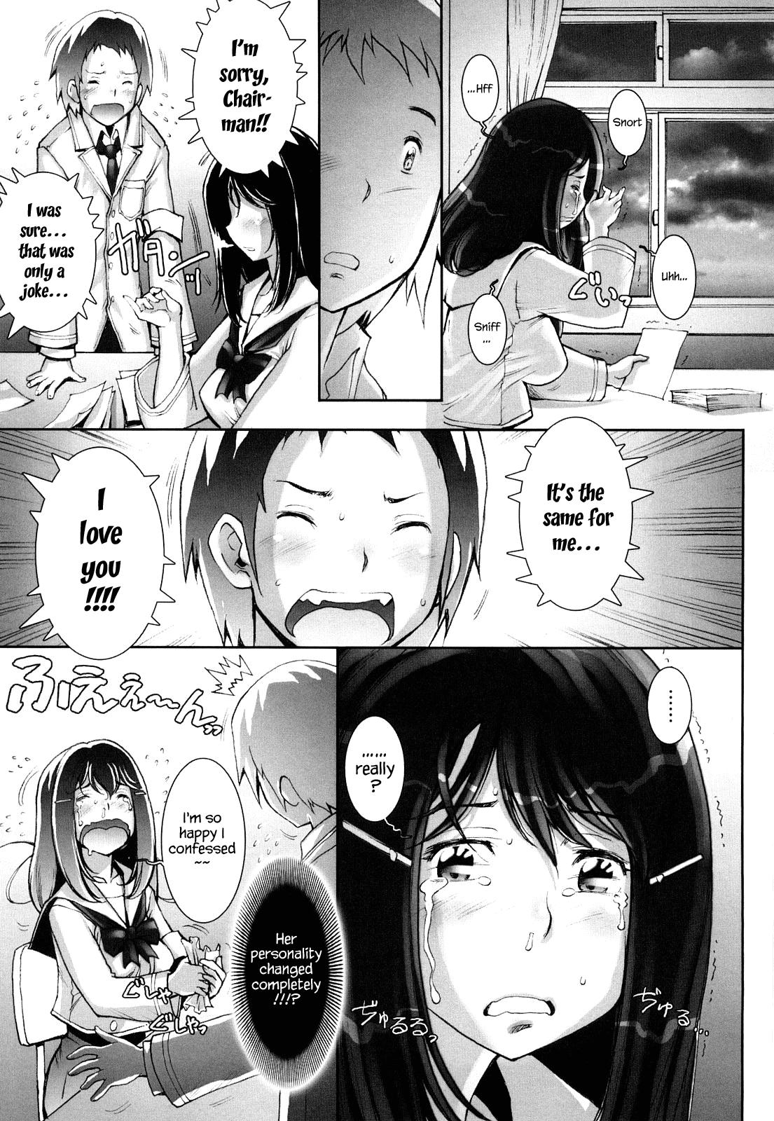 Longhair Haguringu | Love Maneuvering Smooth - Page 10