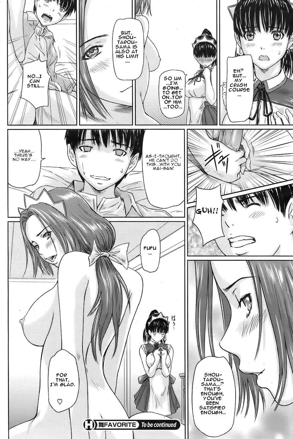 Mai Favorite Ch.1-8 53