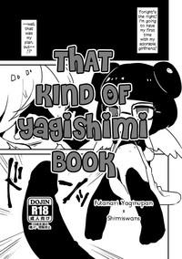 Toiu YagiShimi Hon | That Kind Of YagiShimi Book 1