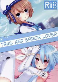 Shikousakugo na Koibito | Trial and Error Lover 1