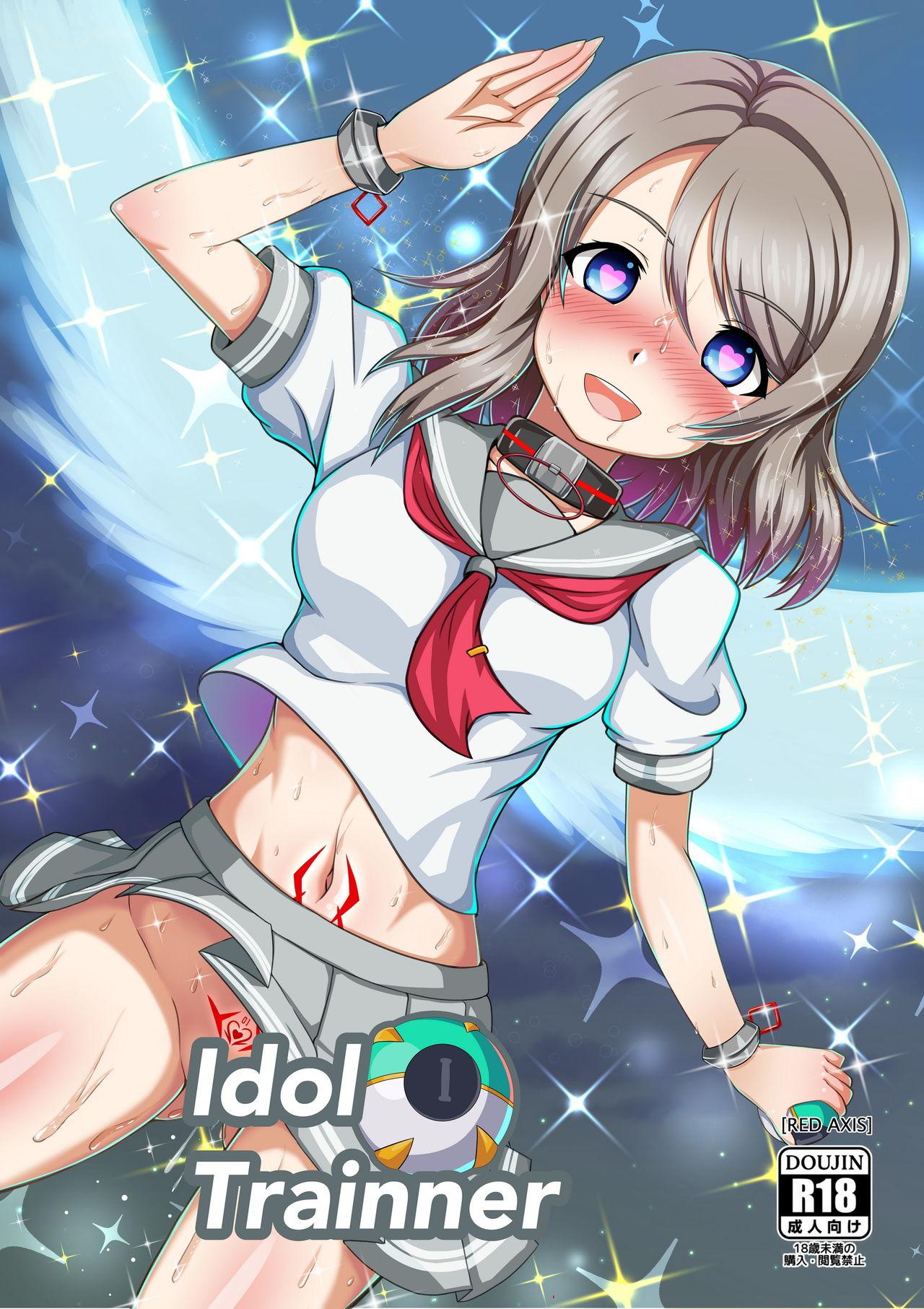 Idol Trainner 10