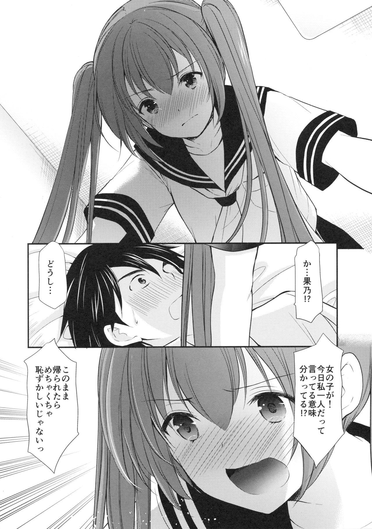 Teen Sex Tsukiatte Mitara Kanojo ga Totemo... datta - Original Shemale - Page 9