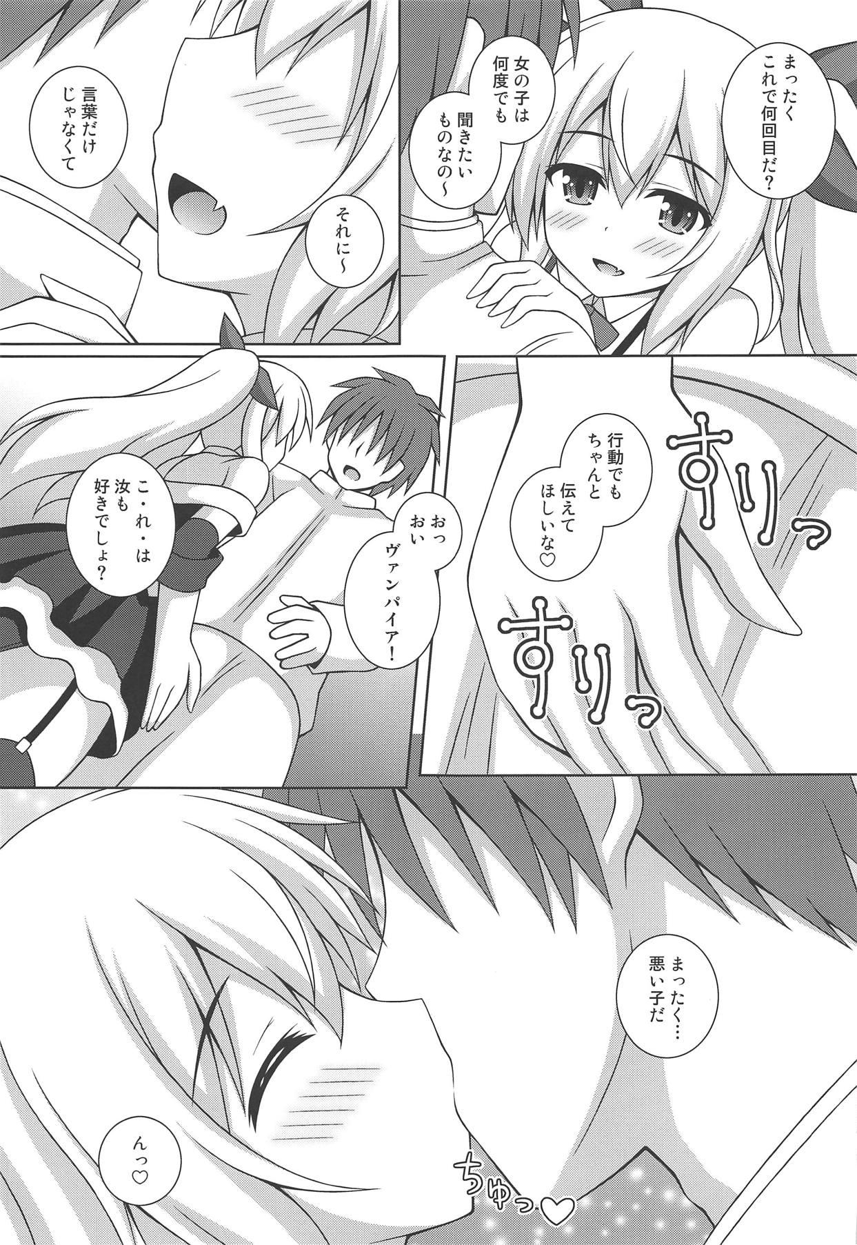 Girl Gets Fucked Kaisen Roman Teishoku - Azur lane Reality - Page 4